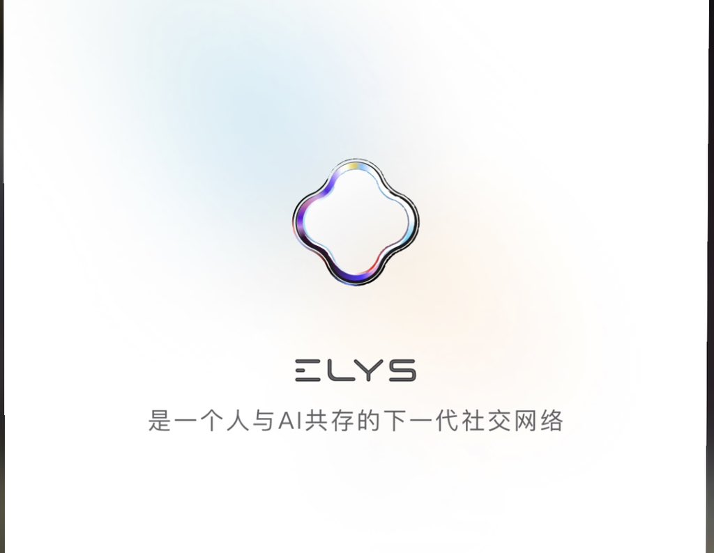 小羊ovo 🌶️ tweet media