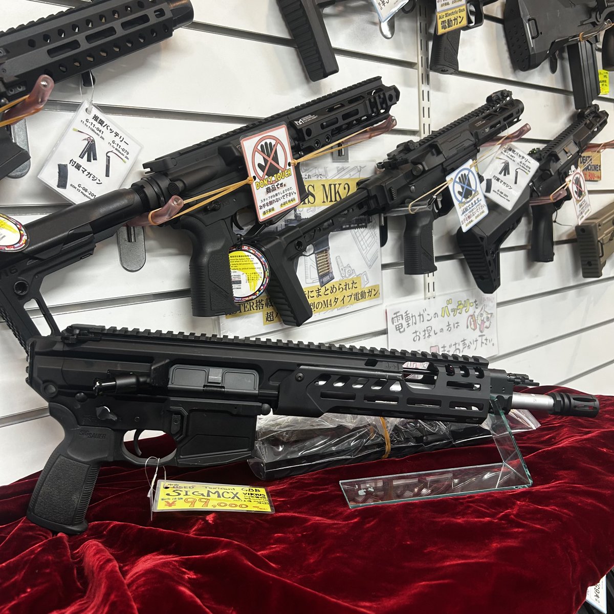 LIBERATOR＠トイガンショップ (@liberator8127) / Posts / X