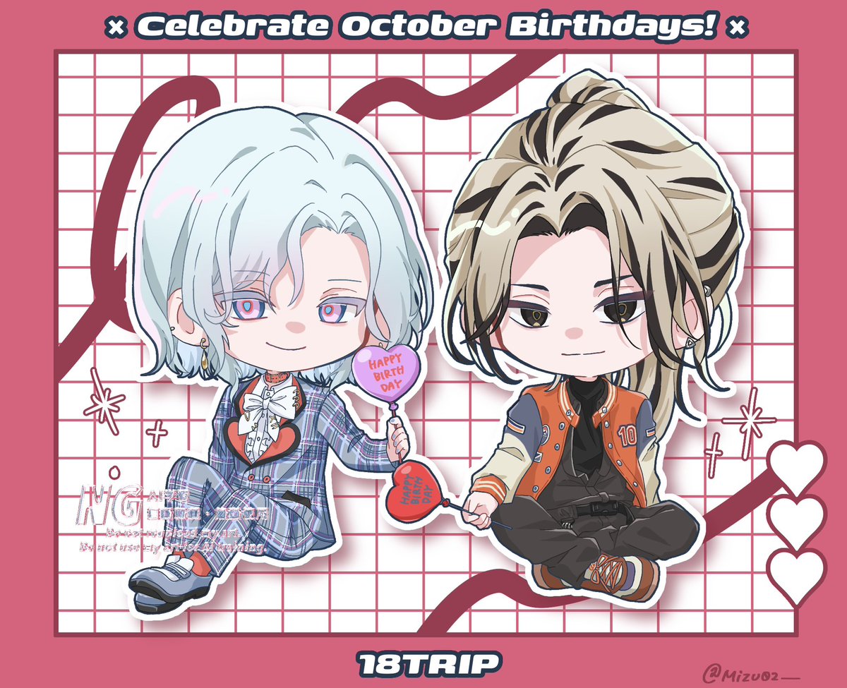 Mizu02__'s tweet photo. ✦  10月と11月のBD ✦

 #エイトリFA https://t.co/RAm2CfyowL