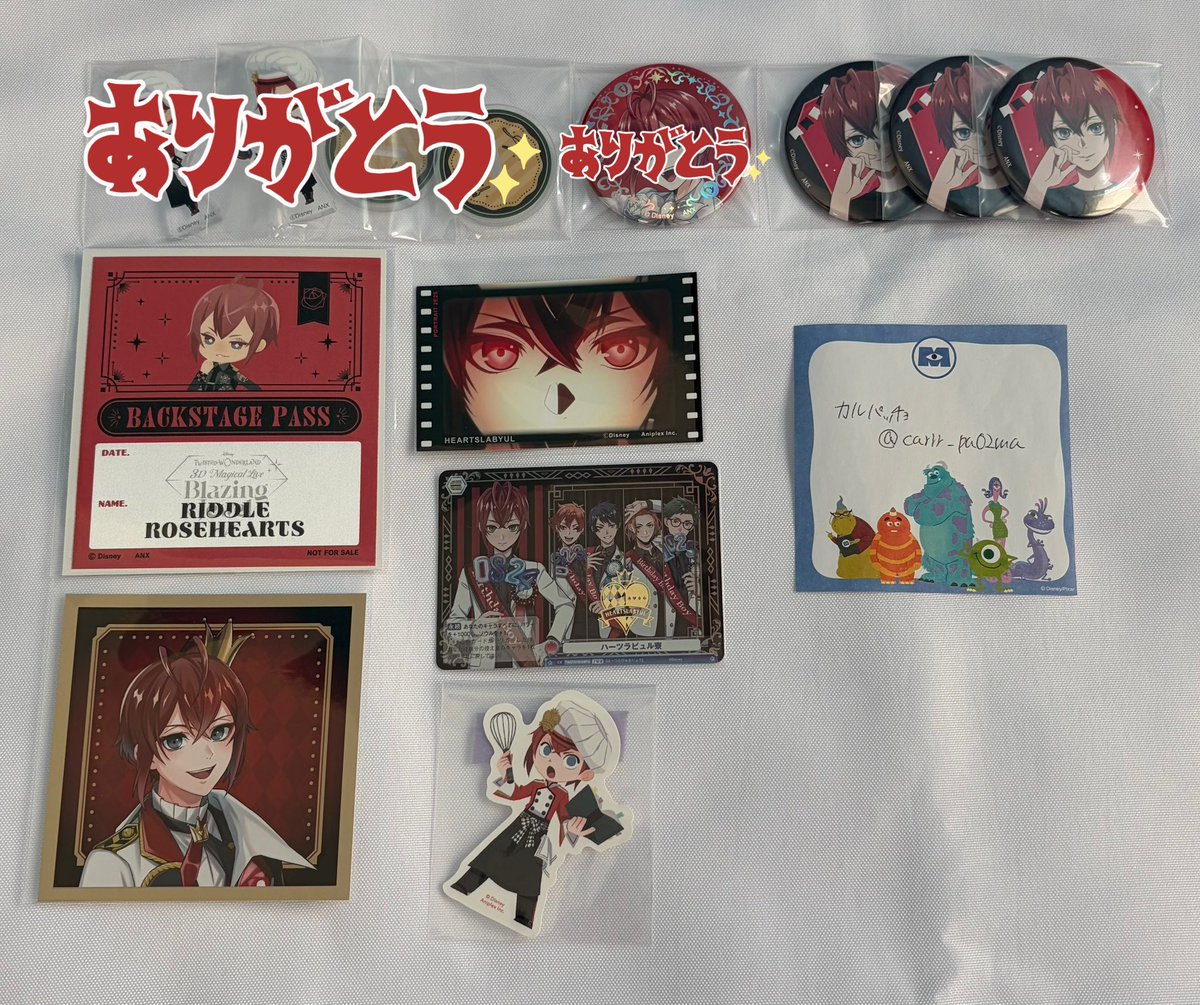 カルパッチョのお取引垢 tweet media