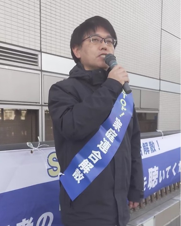 ffwpu_musashino's tweet photo. 2月27日、街頭に立ち、信教の自由を訴えた。それは単なる主張ではない。
私たちの魂の叫びである。3月4日、高裁判決目前。
この一瞬は、やがて振り返れば歴史の分岐点となるだろう。沈黙はできない。
ゆえに、私たちは声を上げ続ける。#武蔵野教会 #信教の自由 #高裁判決 https://t.co/6iSN0Bra0U