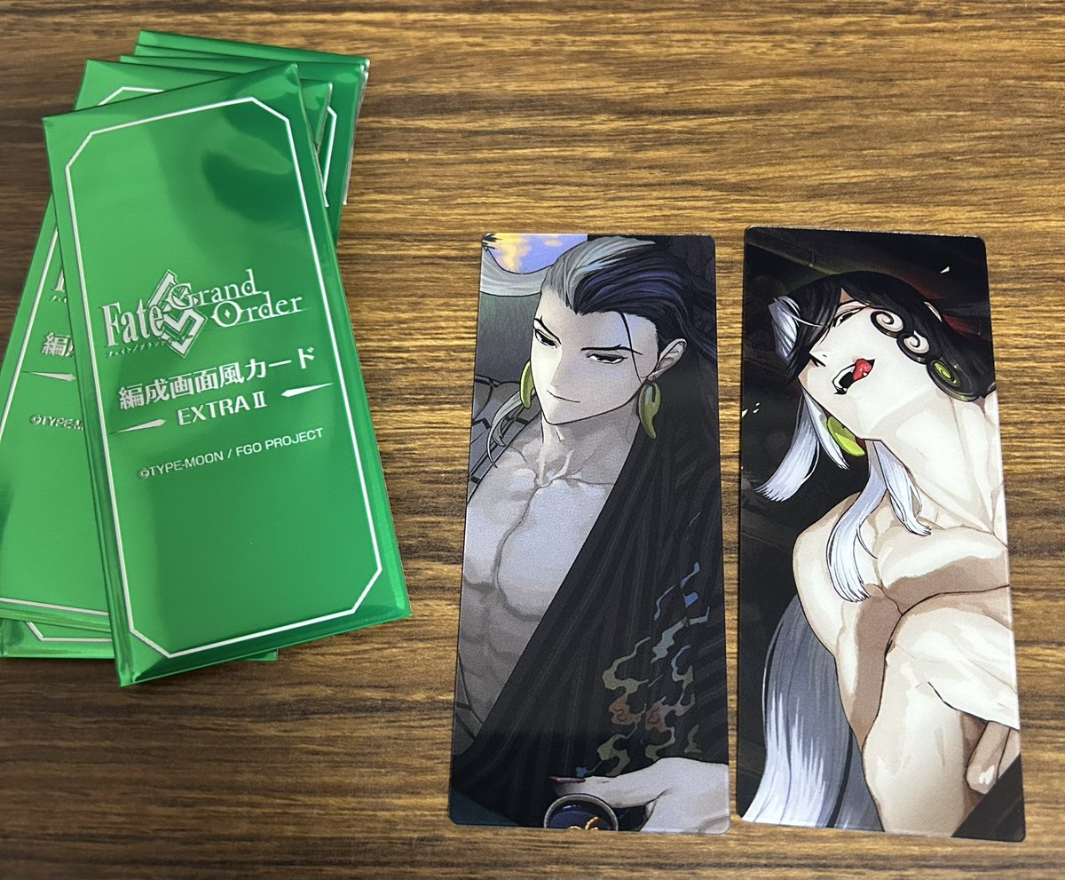 EX2、２枚開けた時点でこれで草