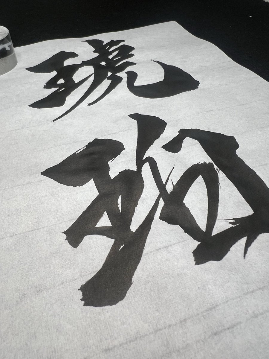 hiroka【裕香】 tweet media