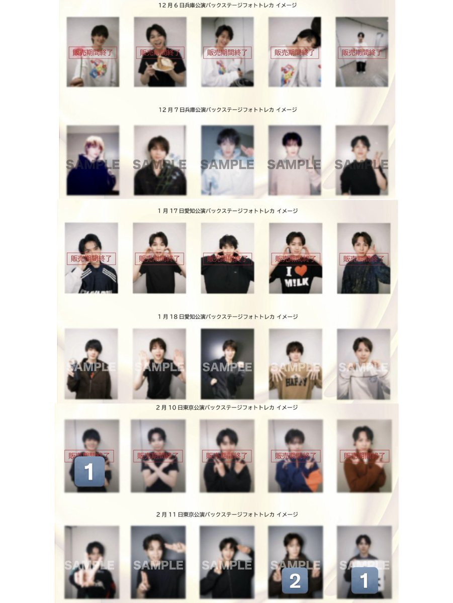 ♡ㅁㅡㅁ♡ tweet media