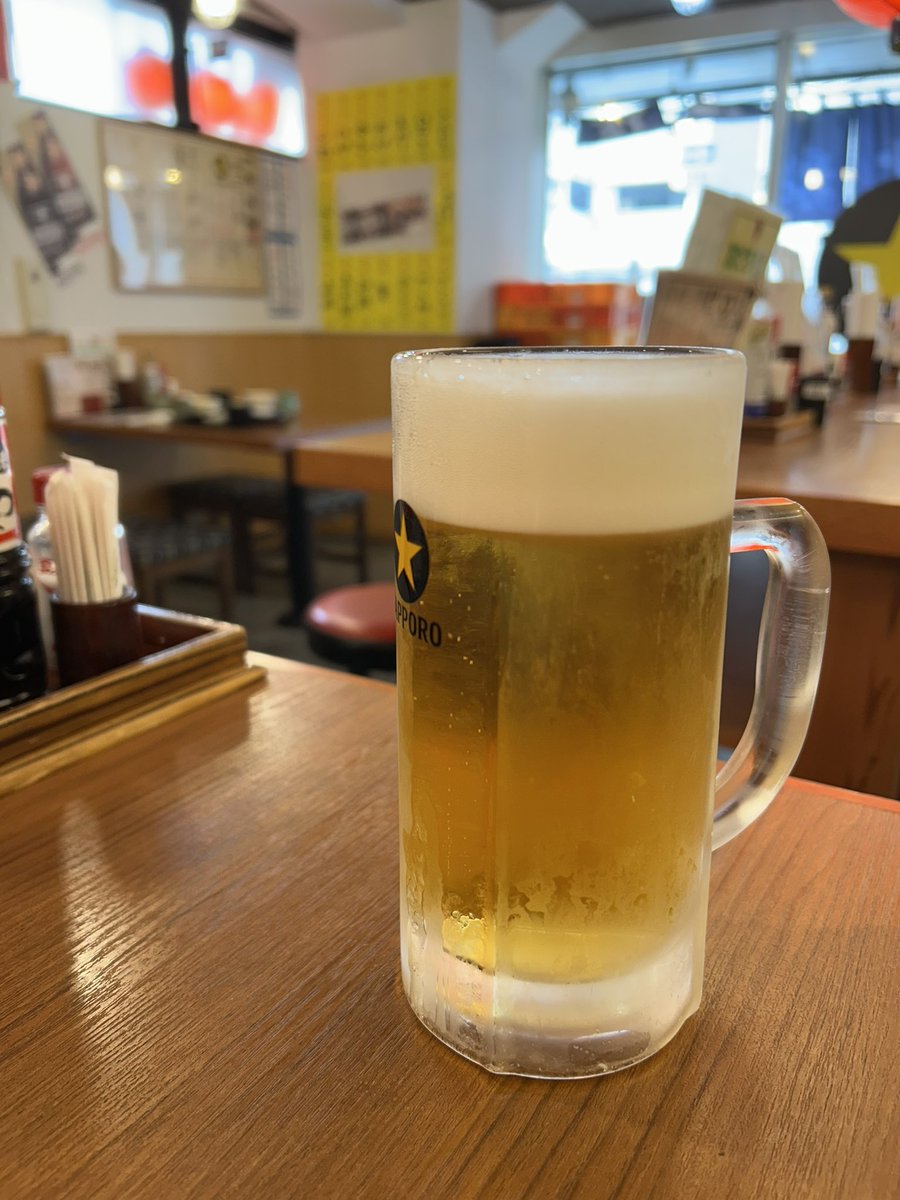今日も今日とてランチビール。