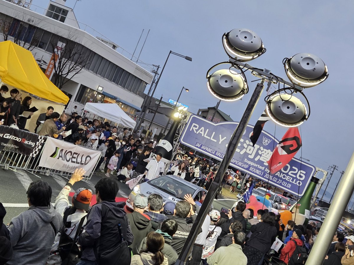 gifukenOyasuchi's tweet image. #beatwave 810
#ワカマツリ

RALLY三河湾2026 　セレモニースタート
MC ワカさん、お疲れさまでした。