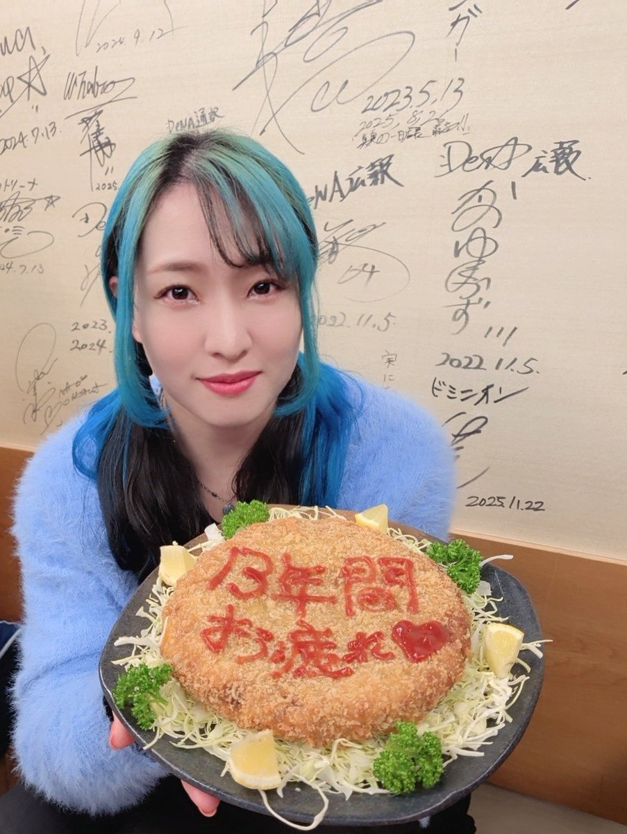 世羅りさ (@Sera_Risa) / Posts / X