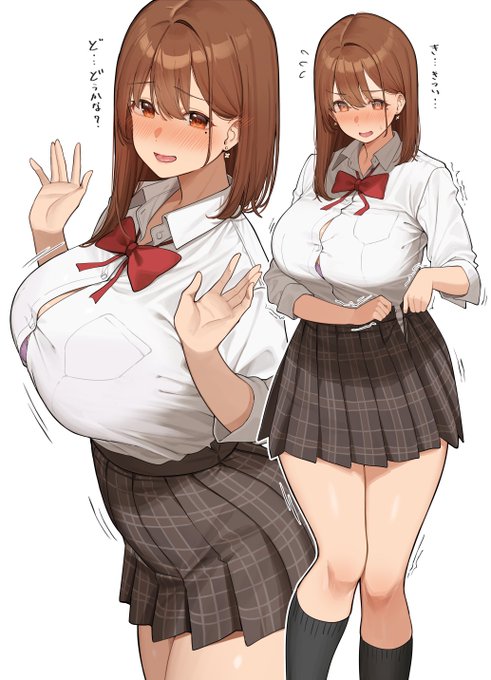 OLちゃんが学生時代の制服を着てくれた 