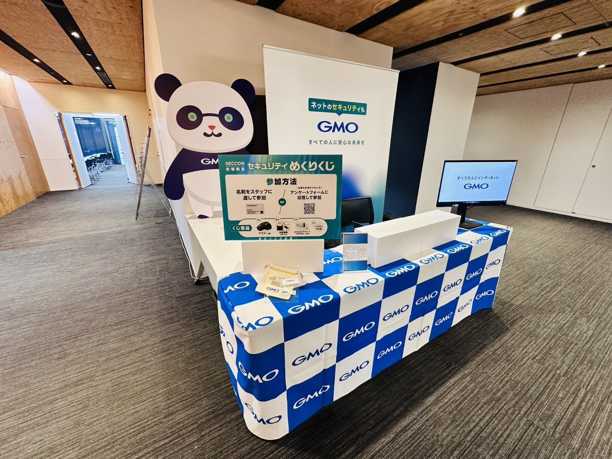 GMO Developers tweet media