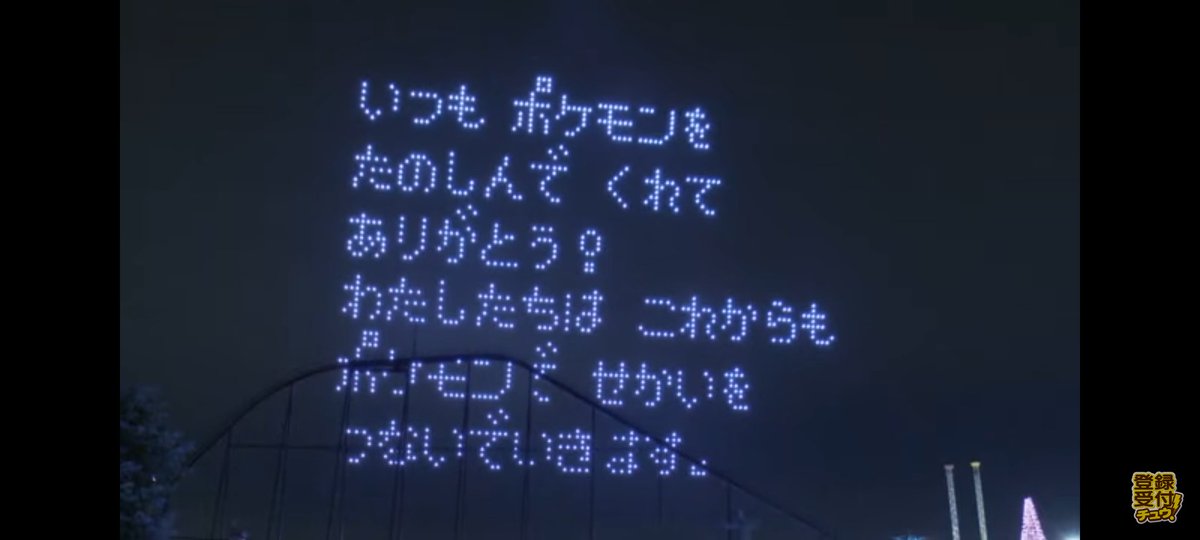 1_2_iwako's tweet photo. 良…！ https://t.co/iqX2jLstgX