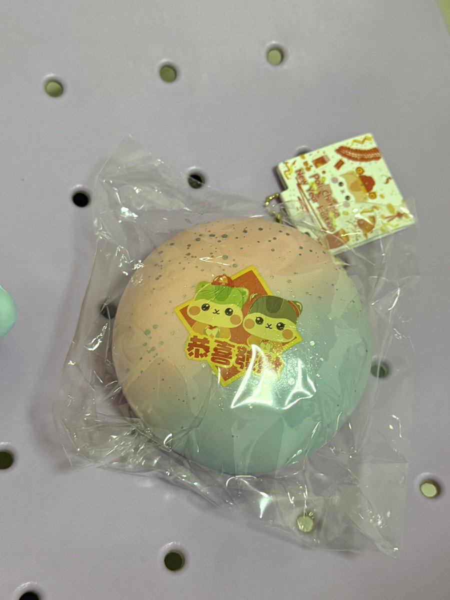 cake ｜ Jastip CHINA JAKARTA tweet media