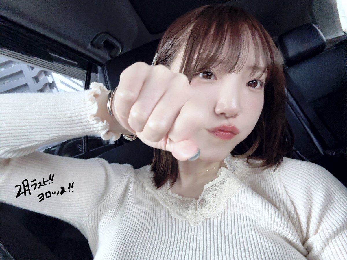 苺ゆい (@strawberry_yui_) / Posts / X