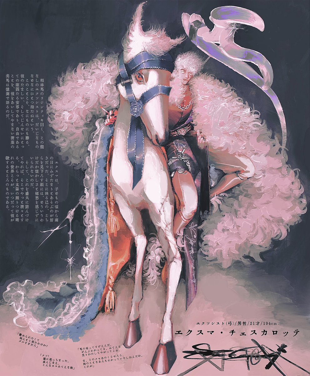 ねんごろ tweet media