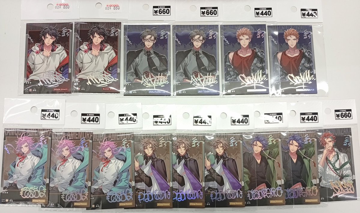 入荷情報】 『ヒプノシスマイク』より 海外限定 トレーディングチェキ