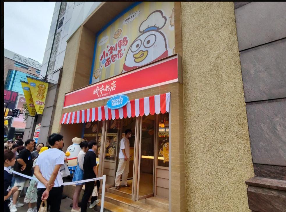 XiaoLiuya小刘鸭 (CTO) tweet media