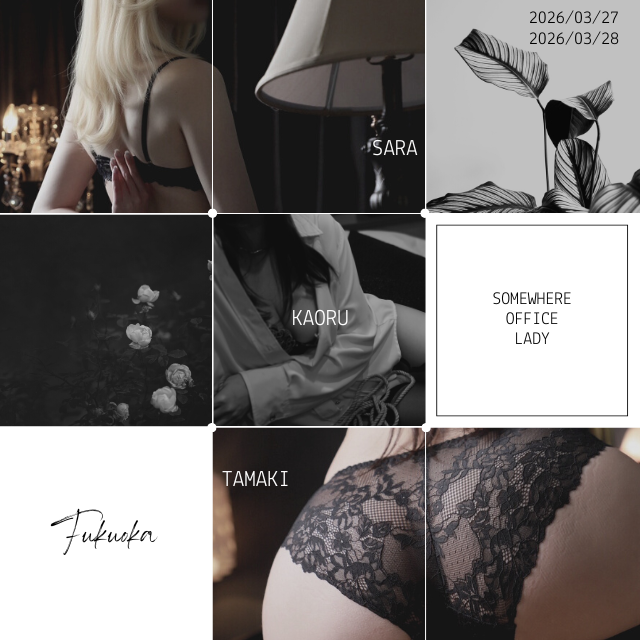 どこかのOLさん tweet media