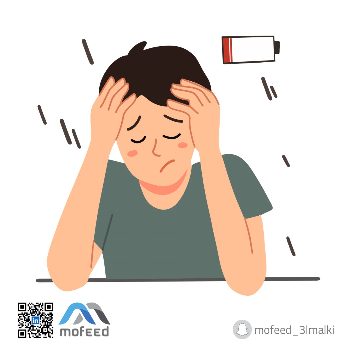 mofeed_3lmalki's tweet photo. (( سؤال للنقاش ))

متى ينطفئ #الشغف فيما نحب؟ 

هل عندما يتحول إلى إلتزام ثقيل؟
أم عندما نفقد المعنى؟
أم حين نُرهق أنفسنا بلا راحة؟

شاركونا جميل تعليقاتكم🌷

#مفيد_المالكي #التطوير_المهني #مجتمع_الصبا #الإنسان_أولاً https://t.co/NXoI4Gl7iN