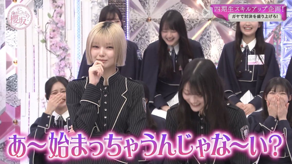 る い 🐼 (@KakiNANA8) on X