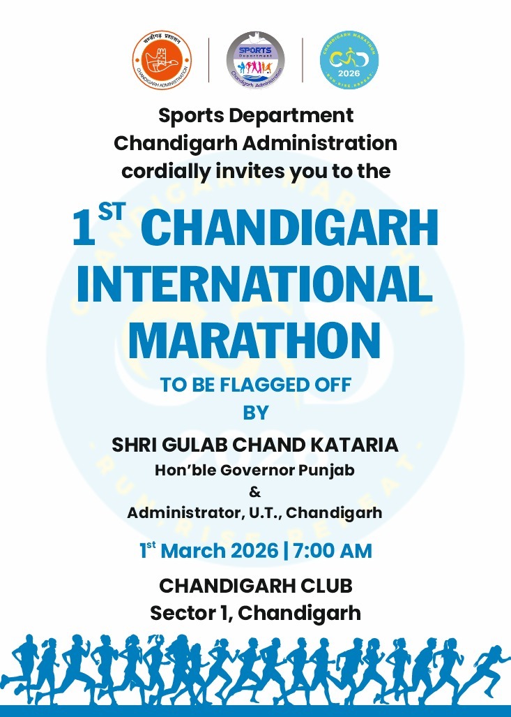 Deputy Commissioner, Chandigarh tweet media