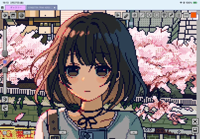 今回からPixquareで清書作業してみました 使いやすくてとてもよかったです