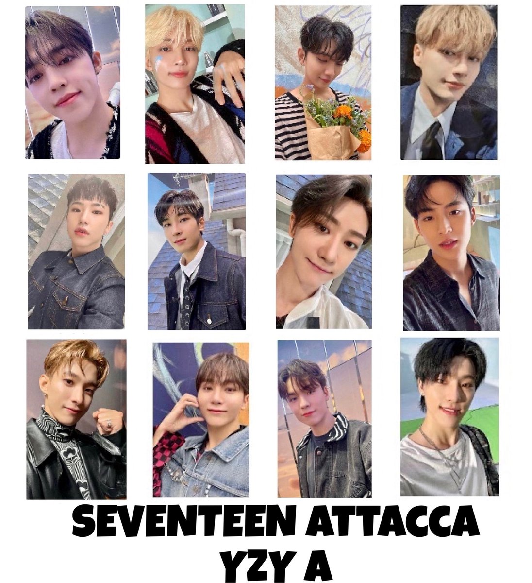 SEVENTEEN セブチ トレカ 買取 交換 共同購入 会場限定 【譲