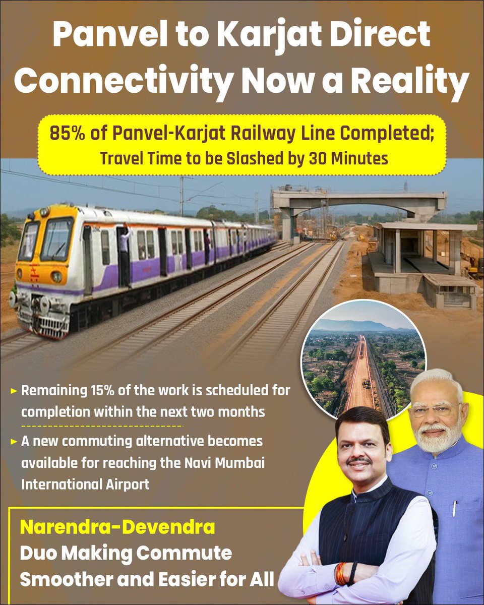The completion of 85 percent of the Panvel Karjat railway line is a massive achievement for the infrastructure of Maharashtra. 

Devendra Fadnavis has consistently prioritized projects that reduce travel time and improve the daily lives of commuters. Cutting 30 minutes from this