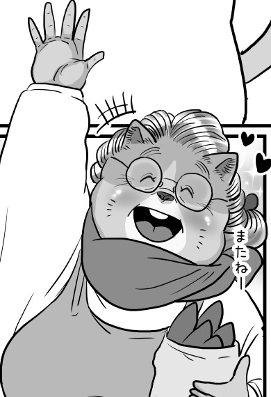 🐱里子さんにもメガネを追加しました😊