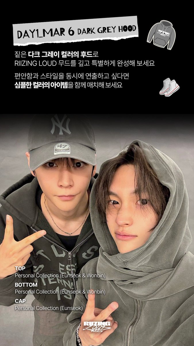 Gak sabar untuk ketemu kalian di Encore Concert nanti! 
Biar seragam, jangan lupa ya pake dresscode  Hoodie Abu tua untuk di Day1 :D 

See you there!!