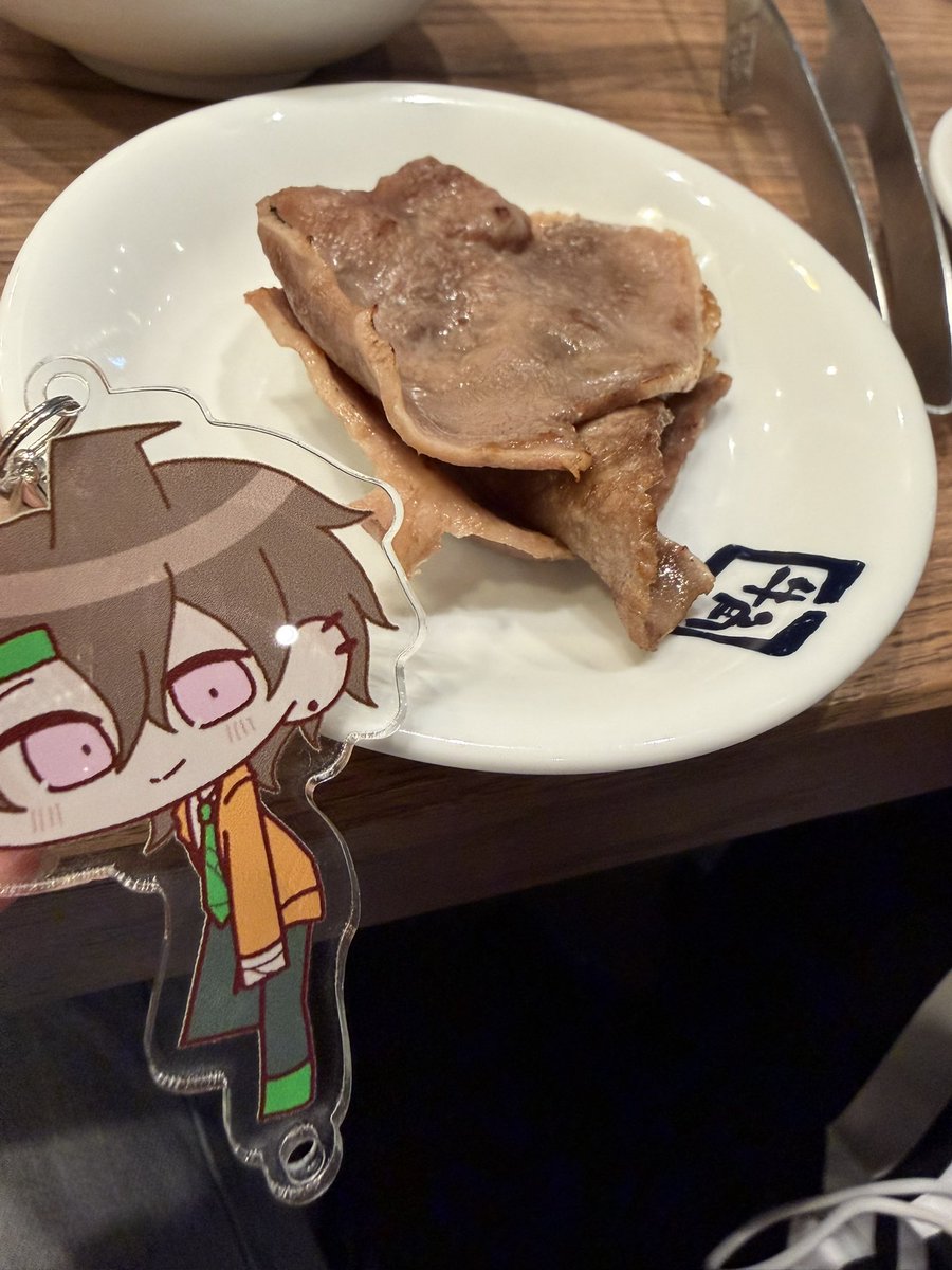 ぴでり、肉だぞ