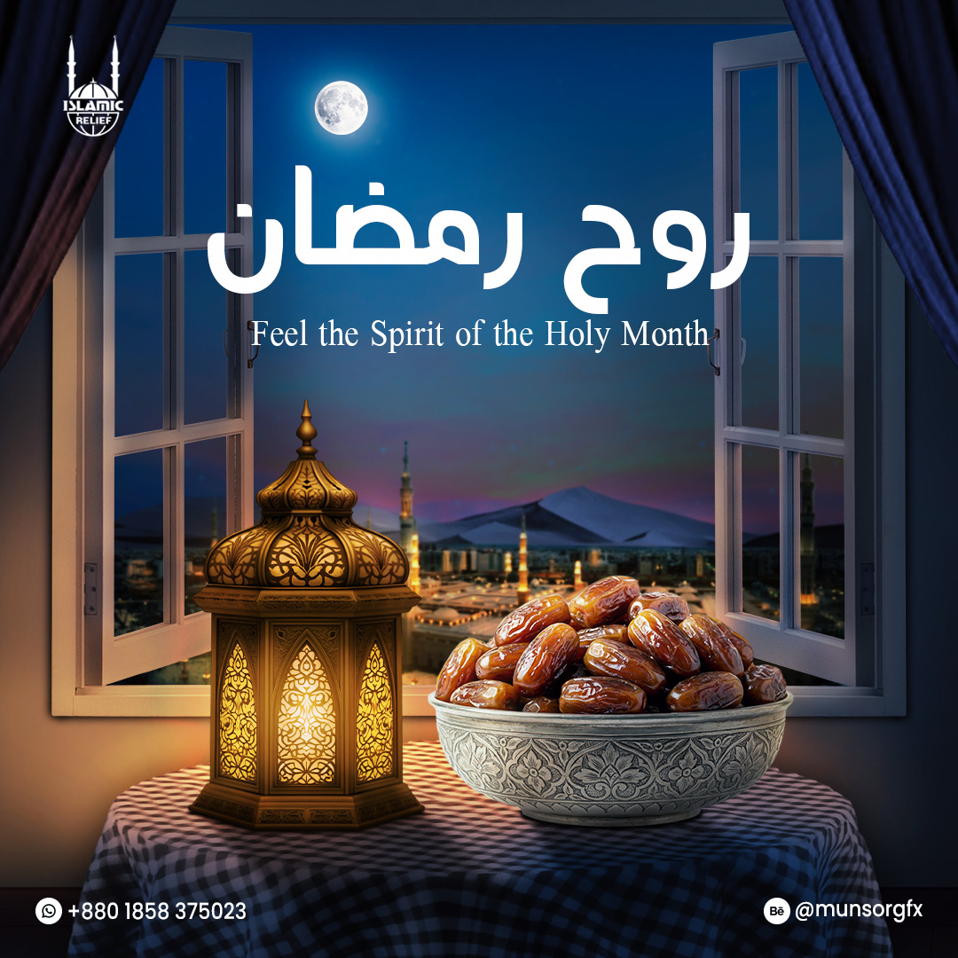 munsorgfx's tweet photo. Ramadan Kareem Social Media
Creative Date Manipulation Design
Munsor GFX Studio https://t.co/PfIVttQNfU