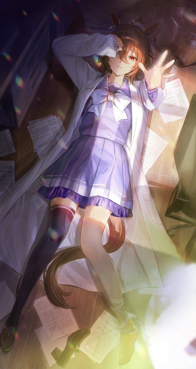 アグネスタキオン
#AgnesTachyon  #ウマ娘 #umamusume 