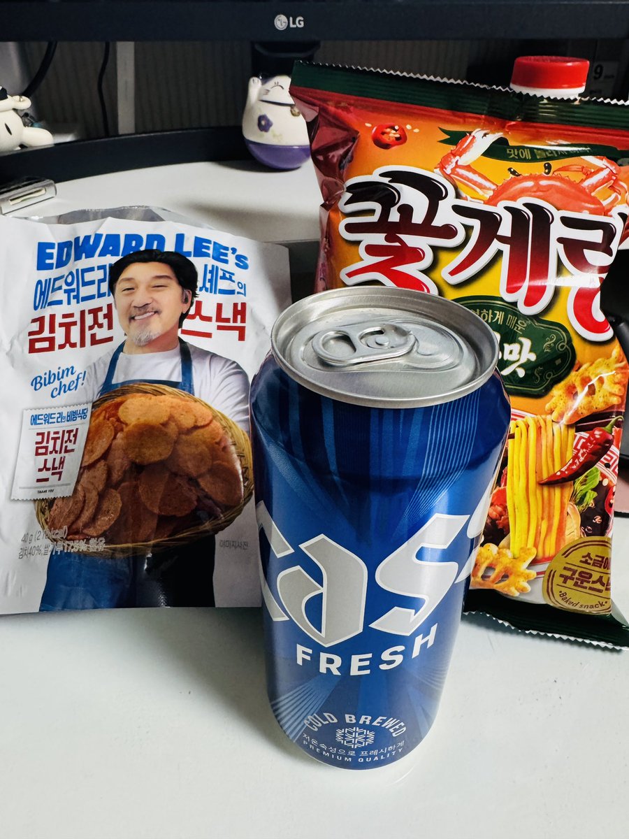 자... 티켓팅이 너무 떨리니까 한잔하면서 준비해보자