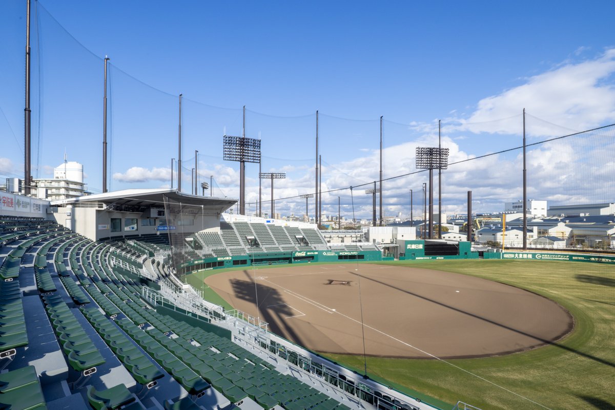 明日28日のファーム全体練習時に、SGLスタジアムの内野スタンドを一般 
