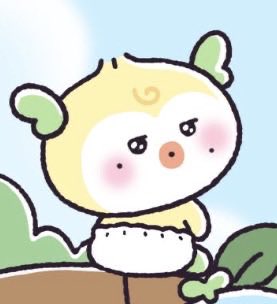 เทอเป็นตัวเริ่ดตั้งแต่ใส่ผ้าอ้อมเลยเหรอยัยมิงโย