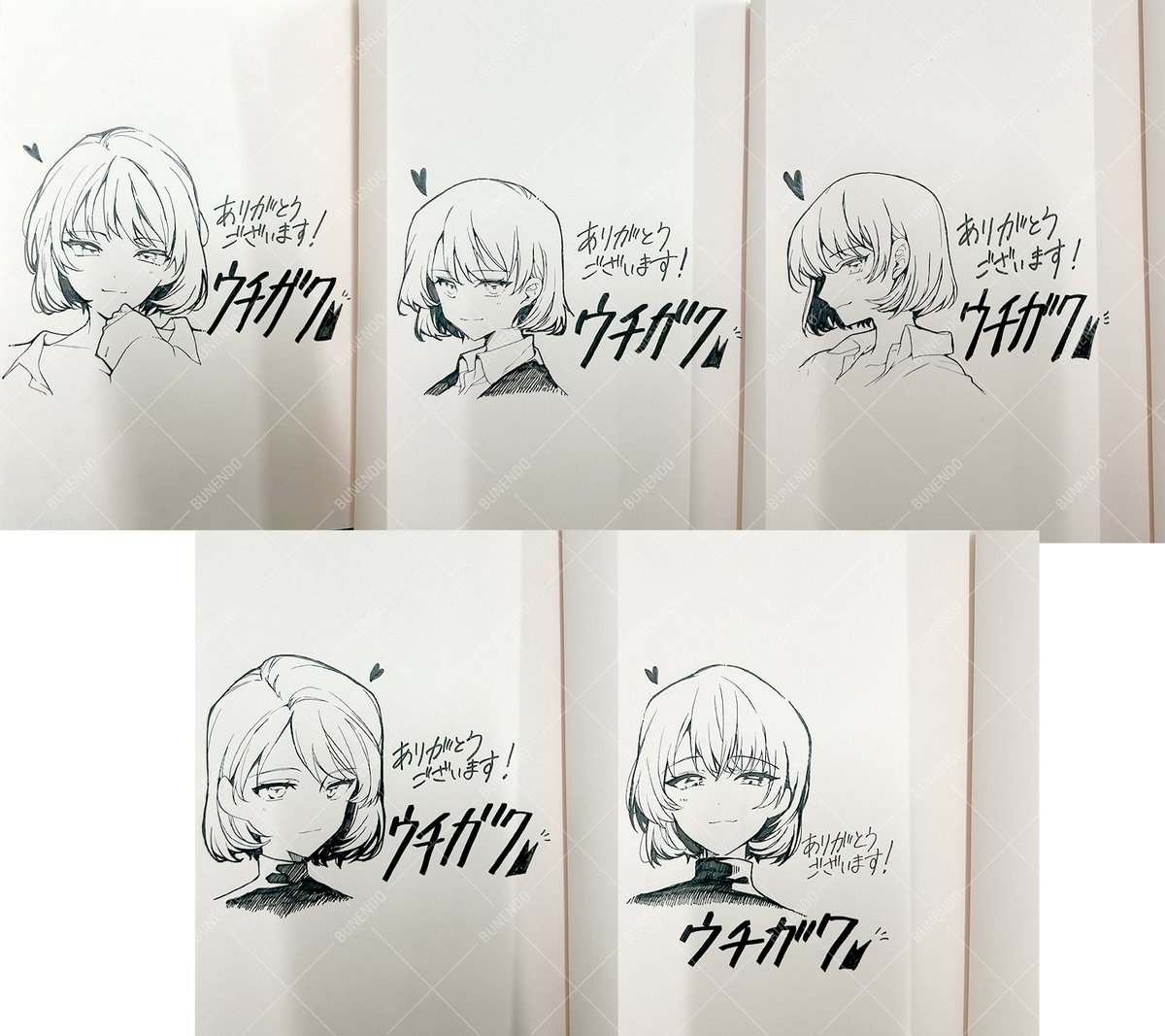 ウチガワ先生『ワンナイト・エラー』絶賛発売中〜✨ 『コミックバベル3月号』読者プレゼントの色紙とイラスト入りサイン本が届きましたっ📸 お忙しい中ありがとうございました‼️
単行本タイトル作品のヒロイン・朝吹さんの色紙やサイン本が欲しい方は、ぜひご応募お待ちしています⭐ 