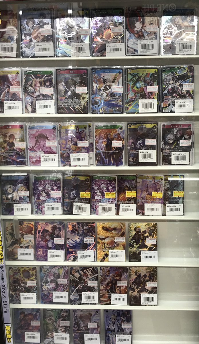 クロスタ 販売情報】 現在のショーケース状況となります✨ 状態確認等