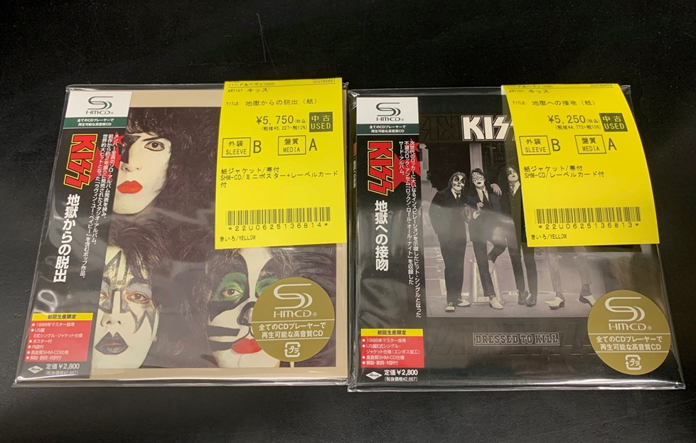 新着中古入荷情報> KISS紙ジャケットSHM-CD2タイトル入荷🙂 ○地獄から