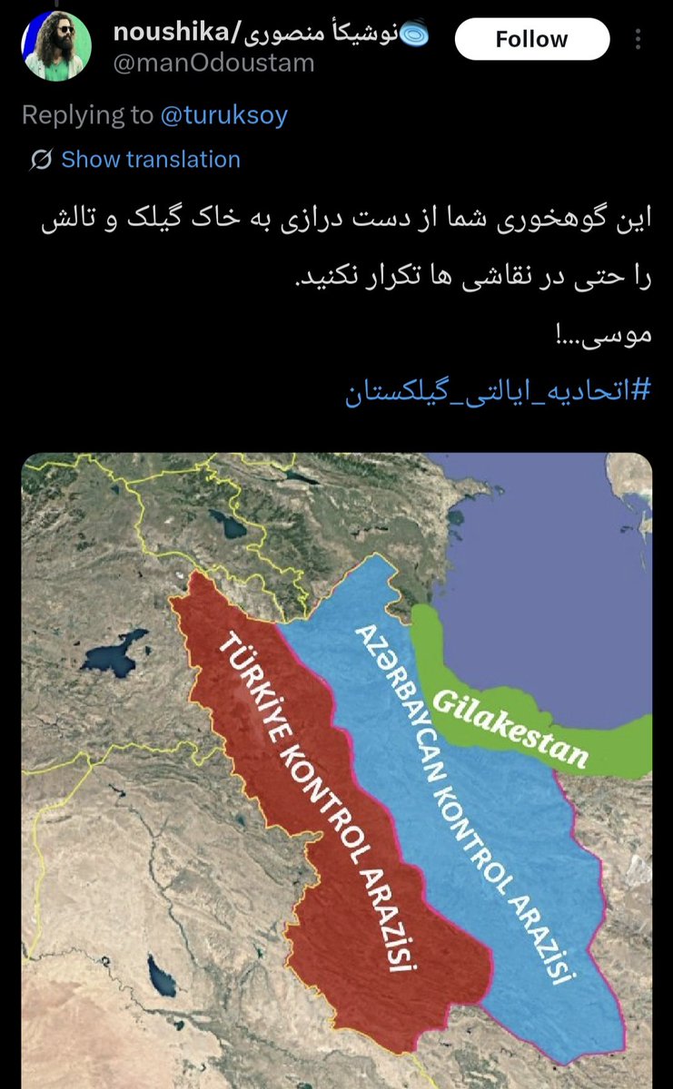 Āfaridun (M.Reza SHAHED) tweet media