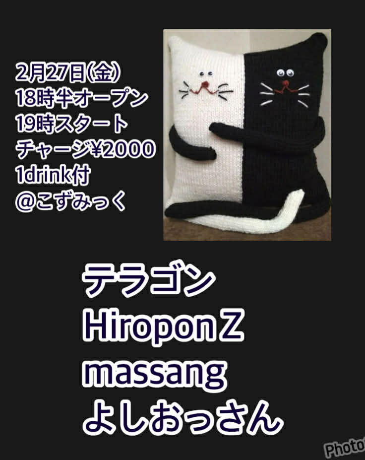 ひろぽんゼット@Pop'n Days (@Hiroponz71) / Posts / X