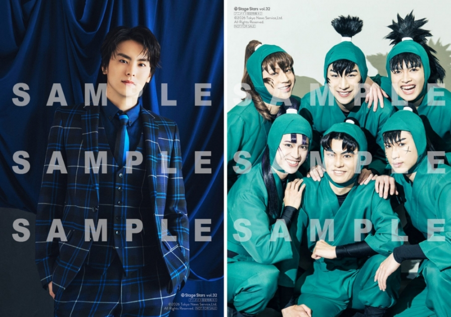 忍たま乱太郎グッズ情報 (@nintama_gc) / Posts / X