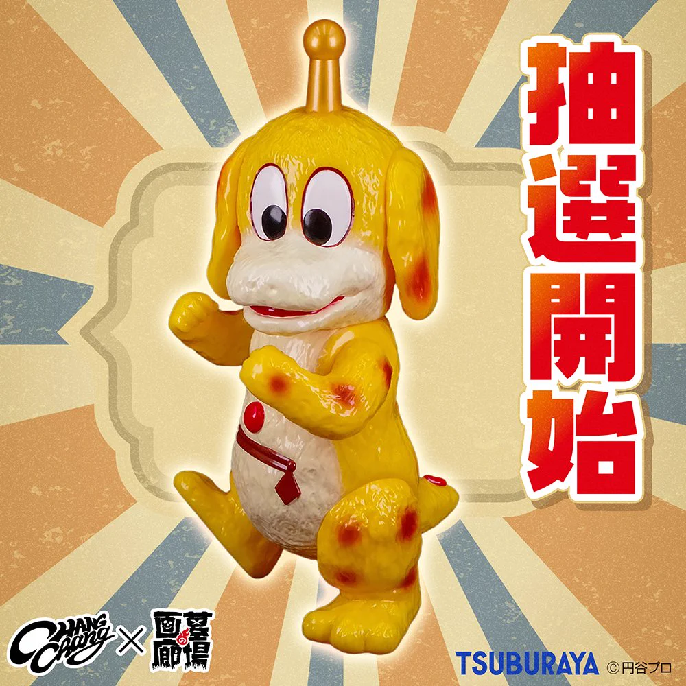 Reposts by Chang Chang ワンフェス2026夏2-36-4 (@changchangtoy) / X