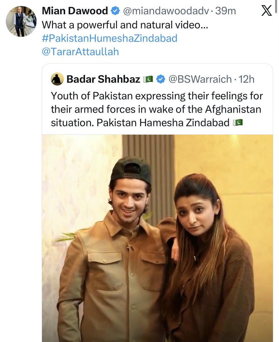 مصلیوں کو خصوصی حکم دیا گیا ہے کہ اس کھچ کا دفاع کریں 🖐