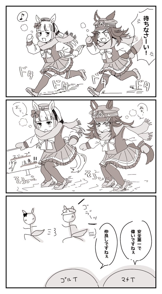 手作りマヨネーズ tweet media