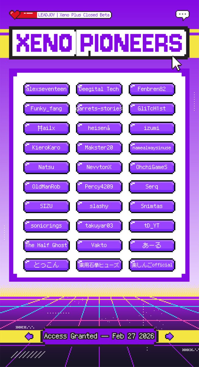 Leadjoy Global tweet media