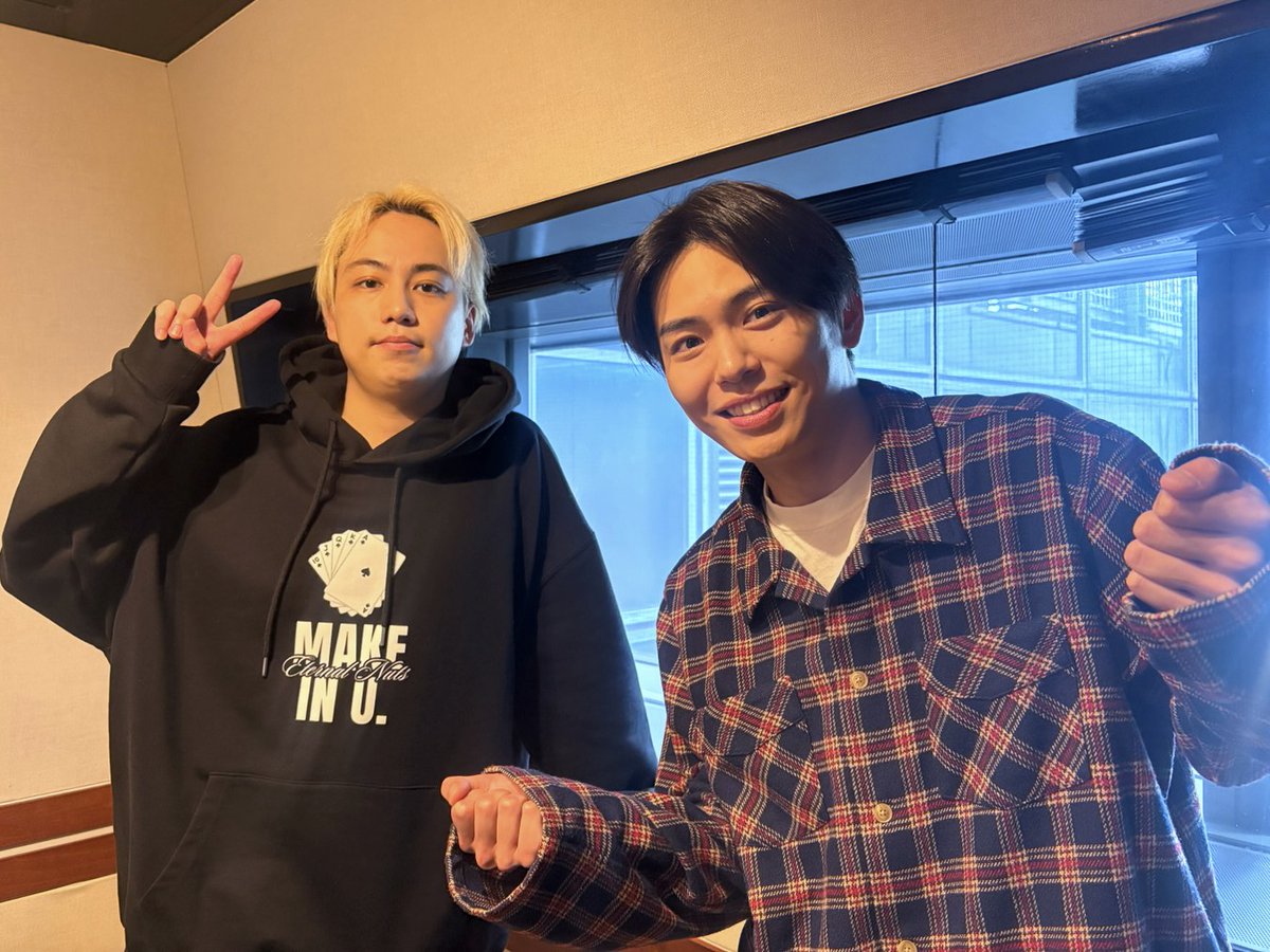 7mpickup_tfm's tweet photo. 今日の担当：影山拓也＆横原悠毅❤💜

「IMP.の #IMPickup」今日も放送！📡
3月6日、今日はなんの日でしょう？？

#影山拓也 #横原悠毅 がピックアップ☑️
📰毎朝、読んでますか？？🗞

📻https://t.co/Ep2ygpgg3P

#IMP. @_7mp_official_ #TOKYOFM #JFN https://t.co/yzdlW2CEyC