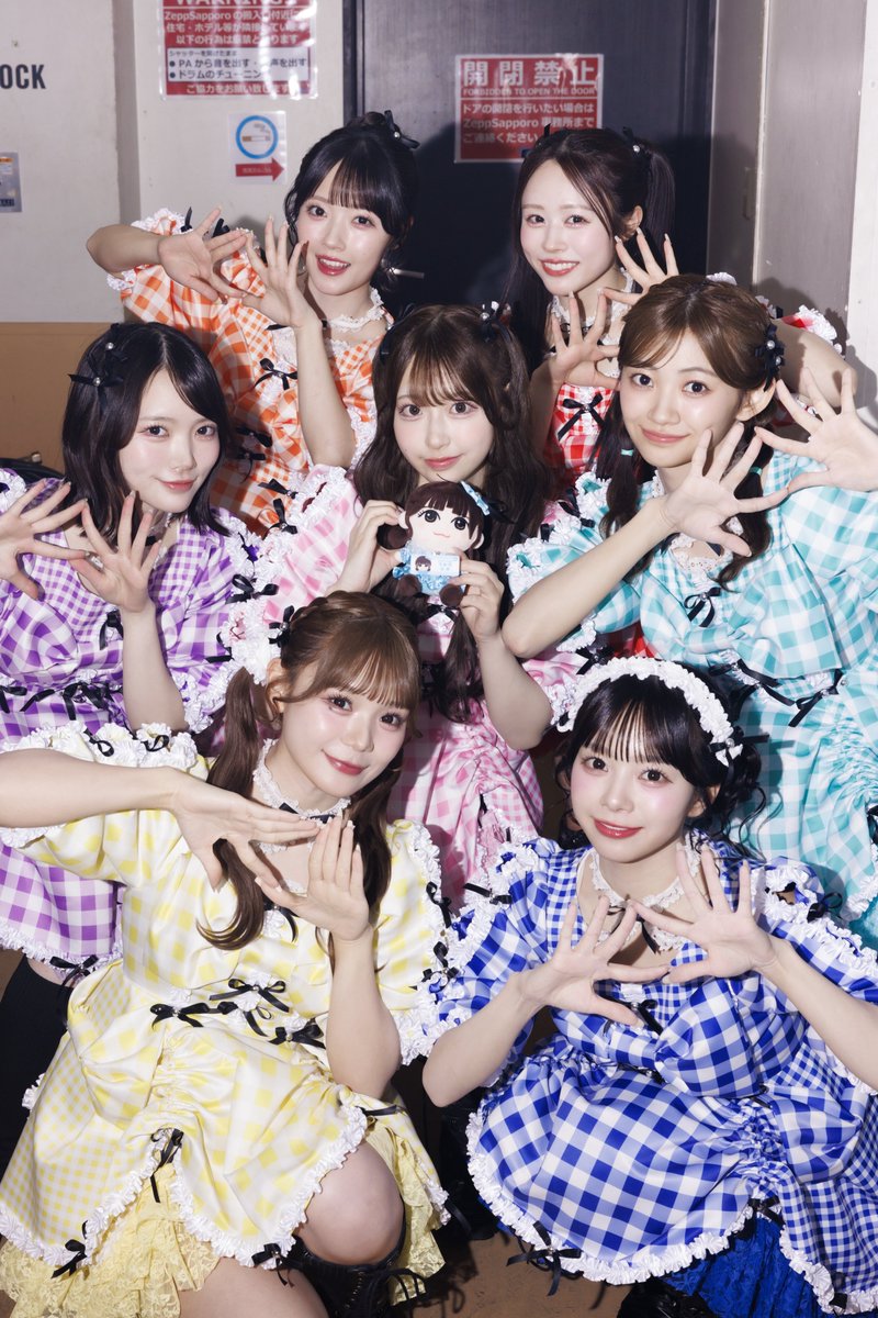 ならゆかちゃん（札幌） (@Yuiwazurai_y) / Posts / X