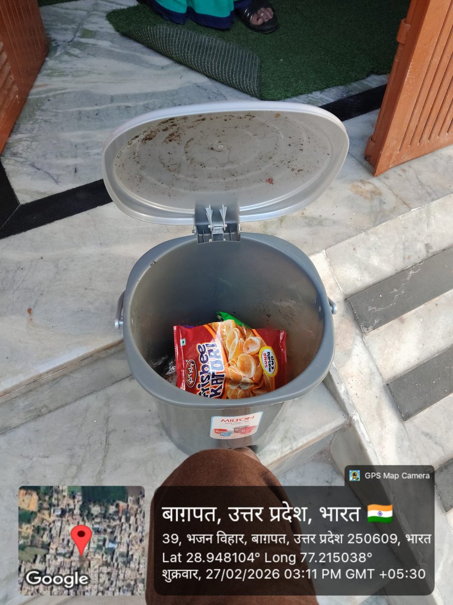स्वच्छ वार्ड प्रतियोगिता  #UPGovt #SBM_UP #swachhBharatGov #SwabhavSwachhata #SanskaarSwachhata SwachhBharatMissionUrban YouthVsGarbage#swachhwardpratiyogita