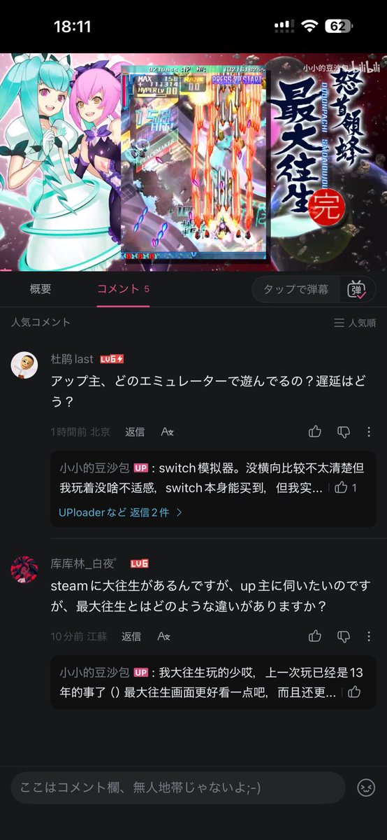 绿妖精 tweet media