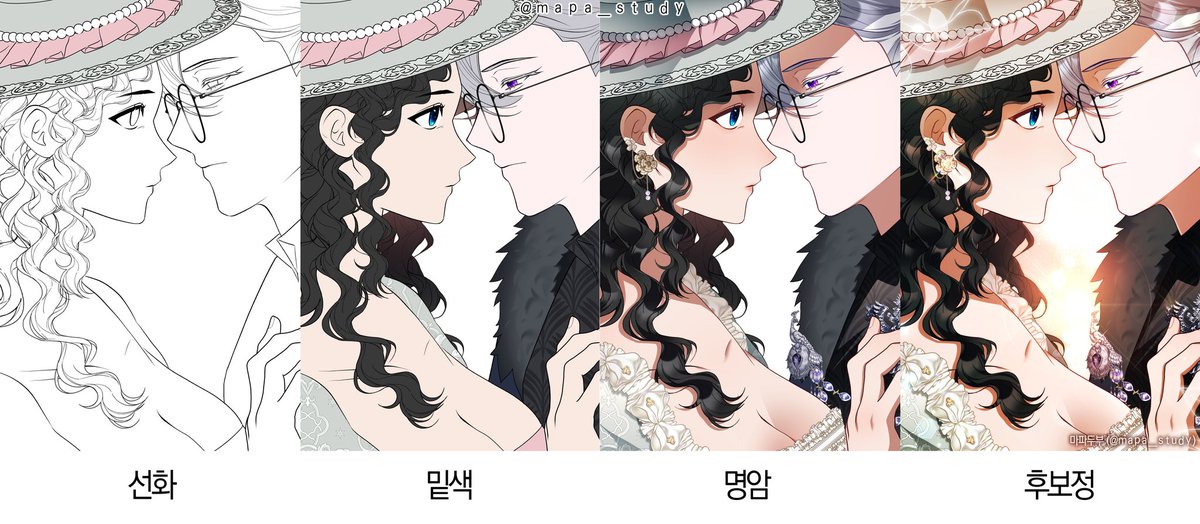 마파두부 tweet media