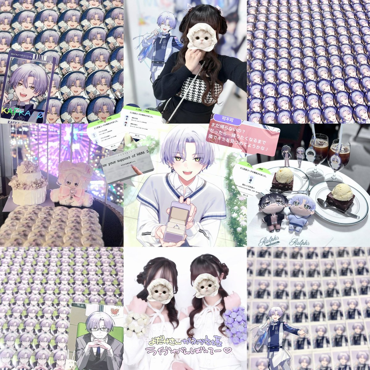 _kaf73's tweet photo. ☔️𝕂𝕒𝕗𝕜𝕒🎀
https://t.co/ss477qUR0F
 
 #エイトリ夢女子さんと繋がりたい 
 #エイトリ好きさんと繋がりたい  
 #エイトリ好きな人と繋がりたい https://t.co/kf8SzreJAQ